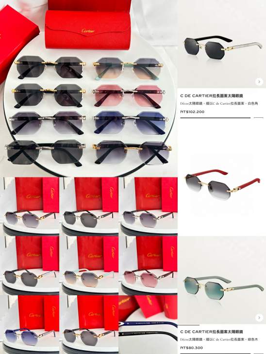 Picture of Cartier Sunglasses _SKUfw77709832fw